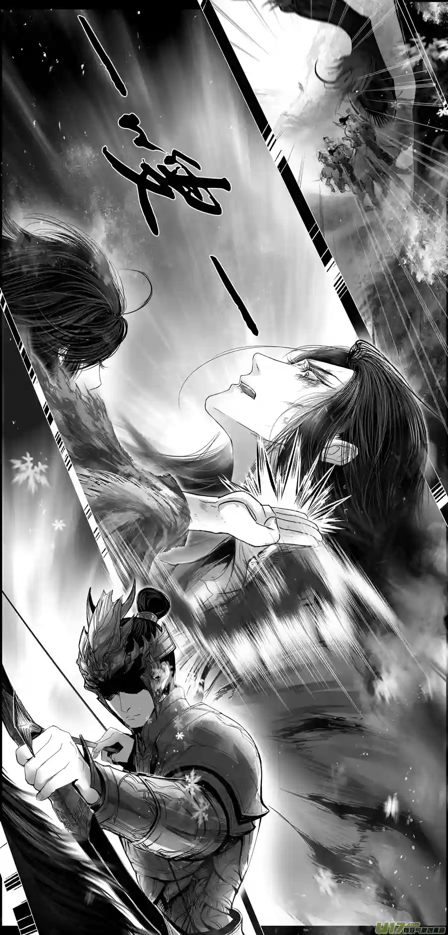 雪国繁霜尽是心头血二十七