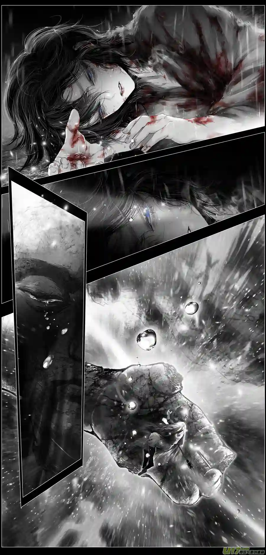 雪国繁霜尽是心头血二十八