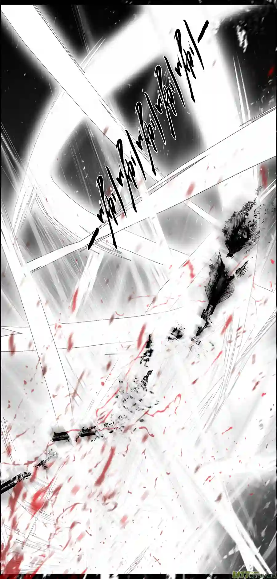 雪国繁霜尽是心头血二十八