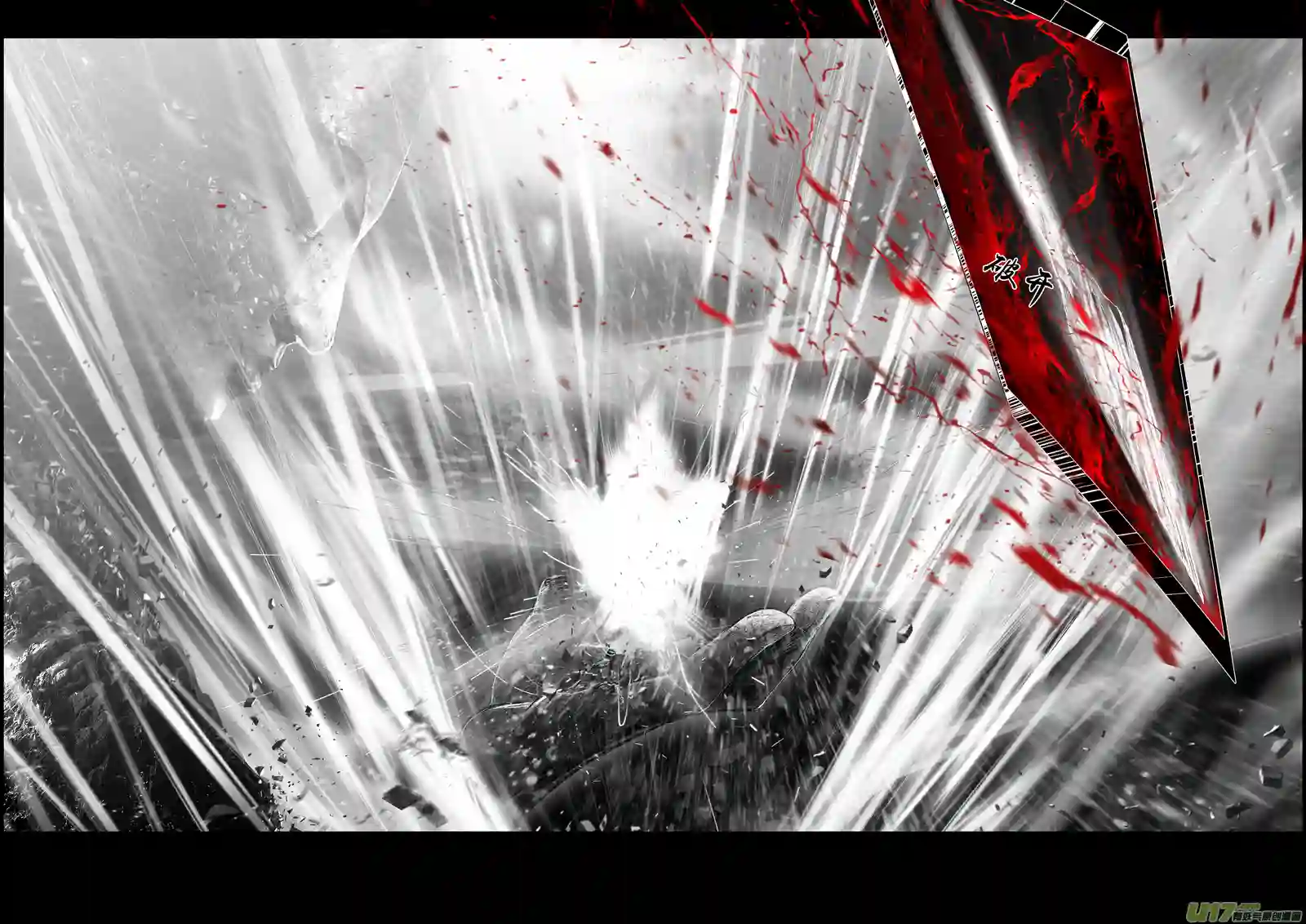 雪国繁霜尽是心头血二十八