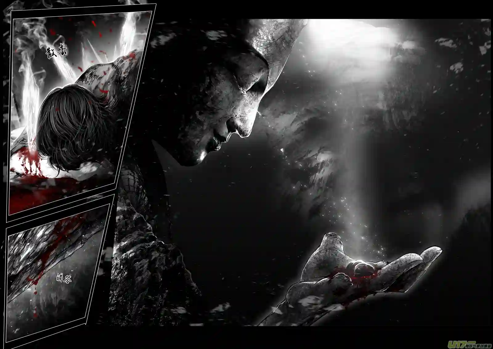 雪国繁霜尽是心头血二十八