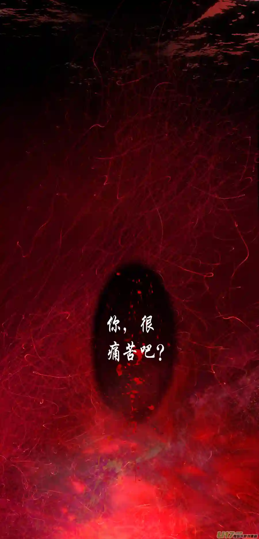 雪国繁霜尽是心头血二十八