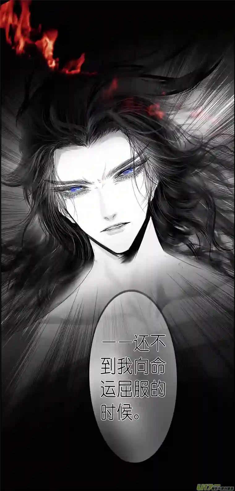 雪国繁霜尽是心头血三十