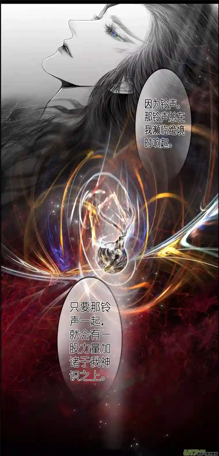 雪国繁霜尽是心头血三十