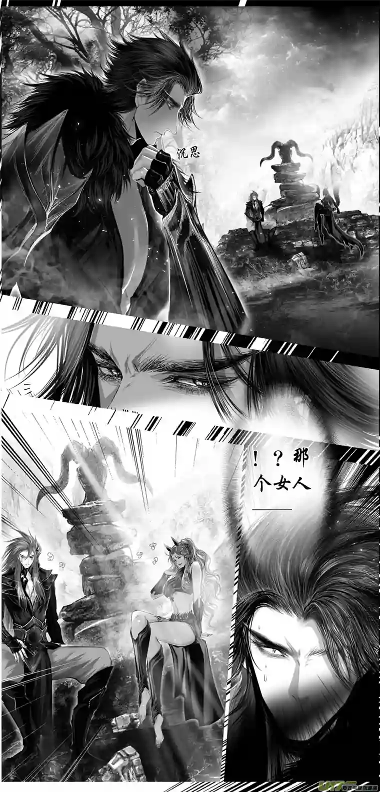 雪国繁霜尽是心头血三十三