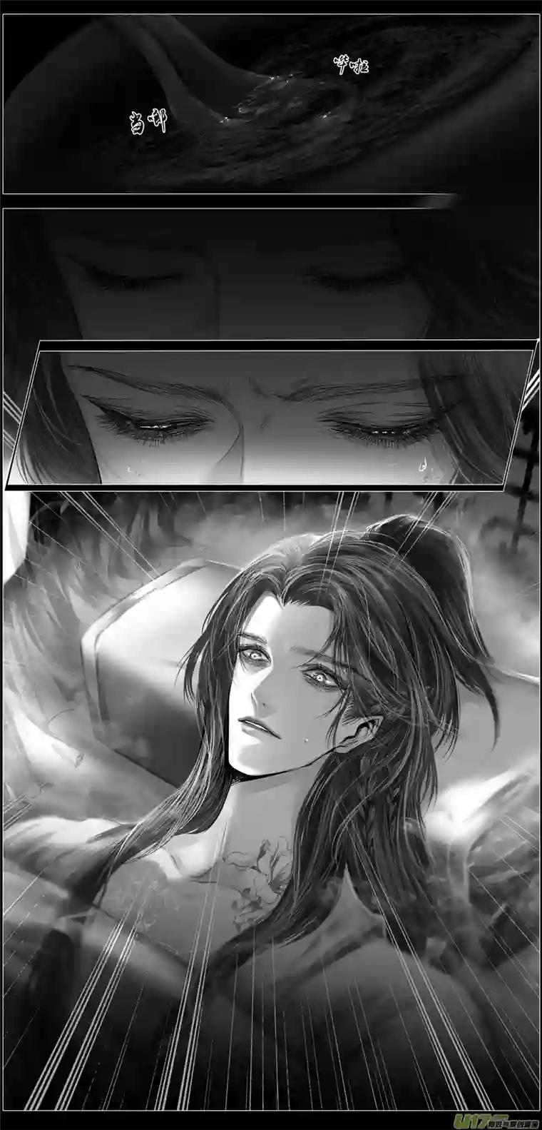 雪国繁霜尽是心头血三十四