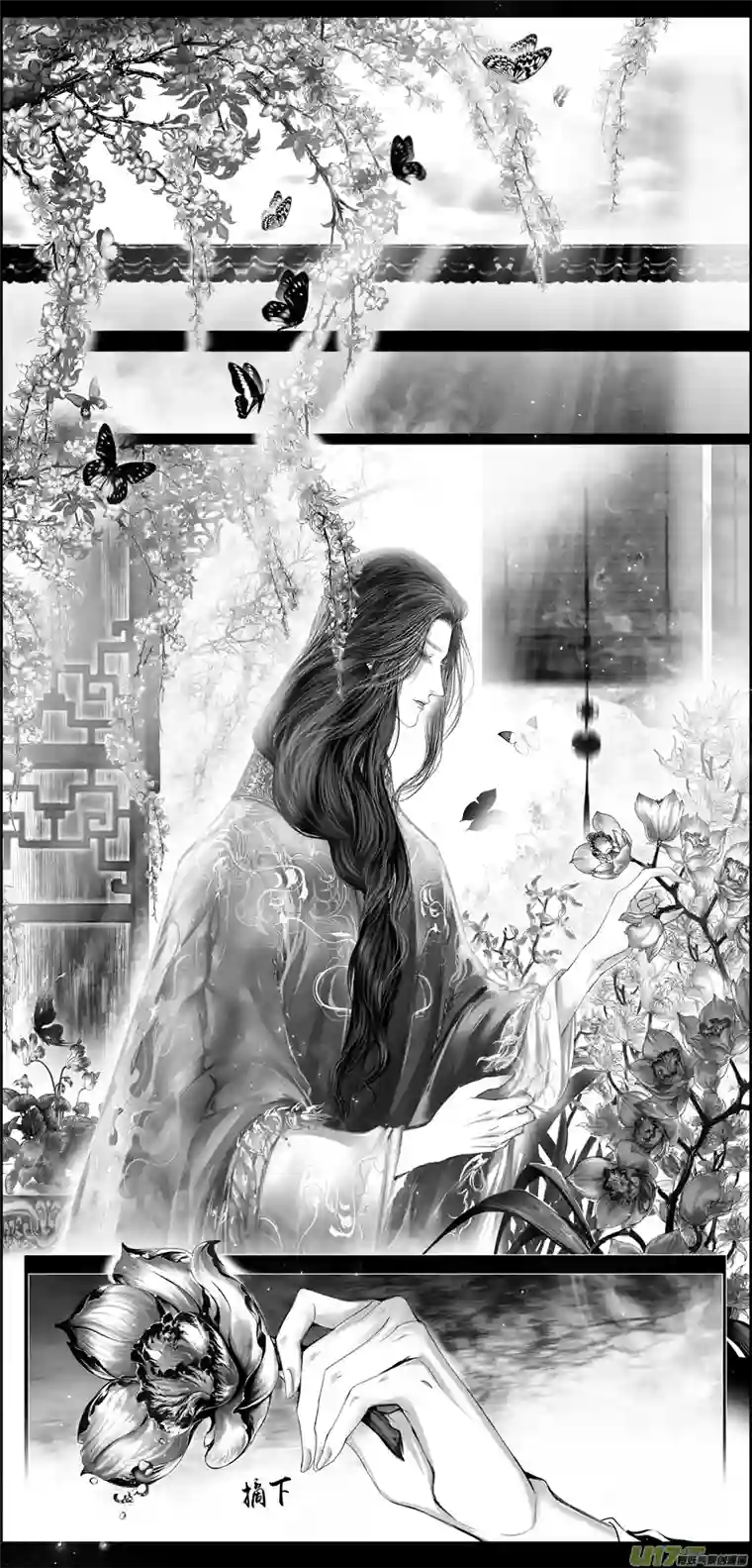 雪国繁霜尽是心头血三十五