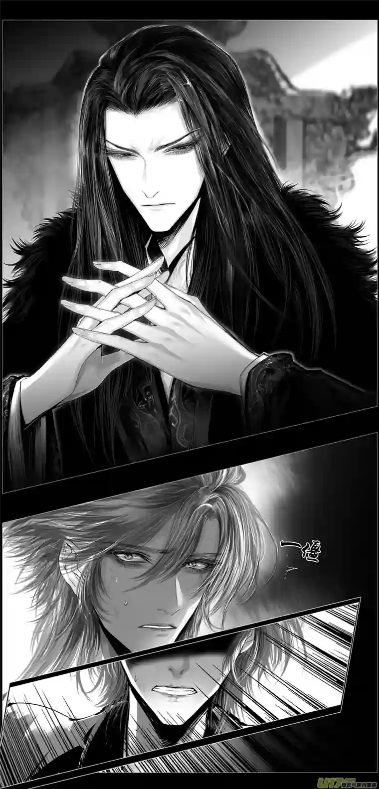 雪国繁霜尽是心头血四十