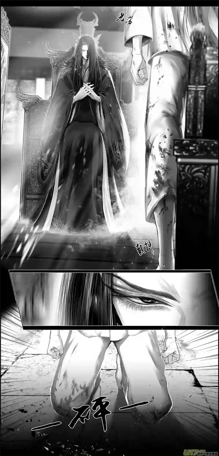 雪国繁霜尽是心头血四十