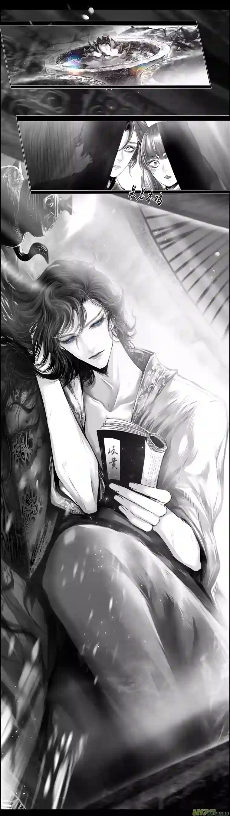 雪国繁霜尽是心头血四十一