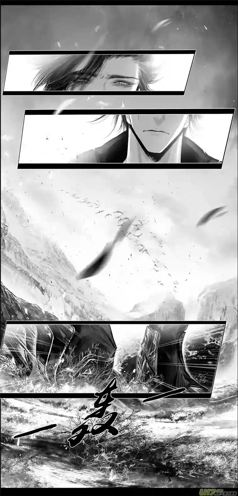 雪国繁霜尽是心头血四十二