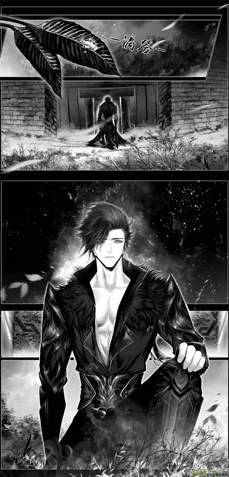 雪国繁霜尽是心头血四十三