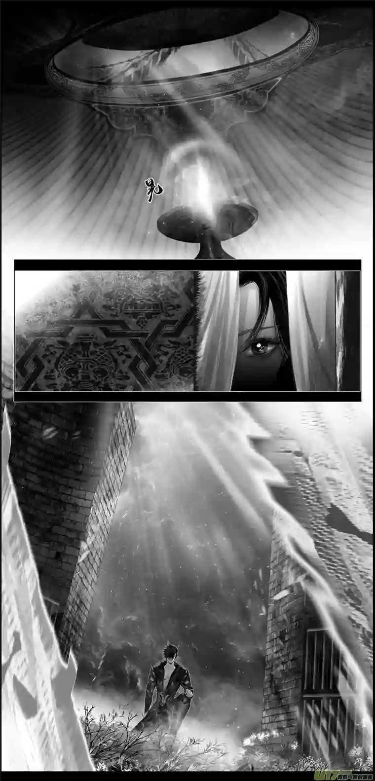 雪国繁霜尽是心头血四十三