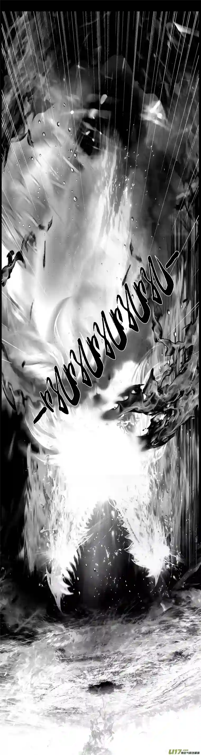 雪国繁霜尽是心头血四十四