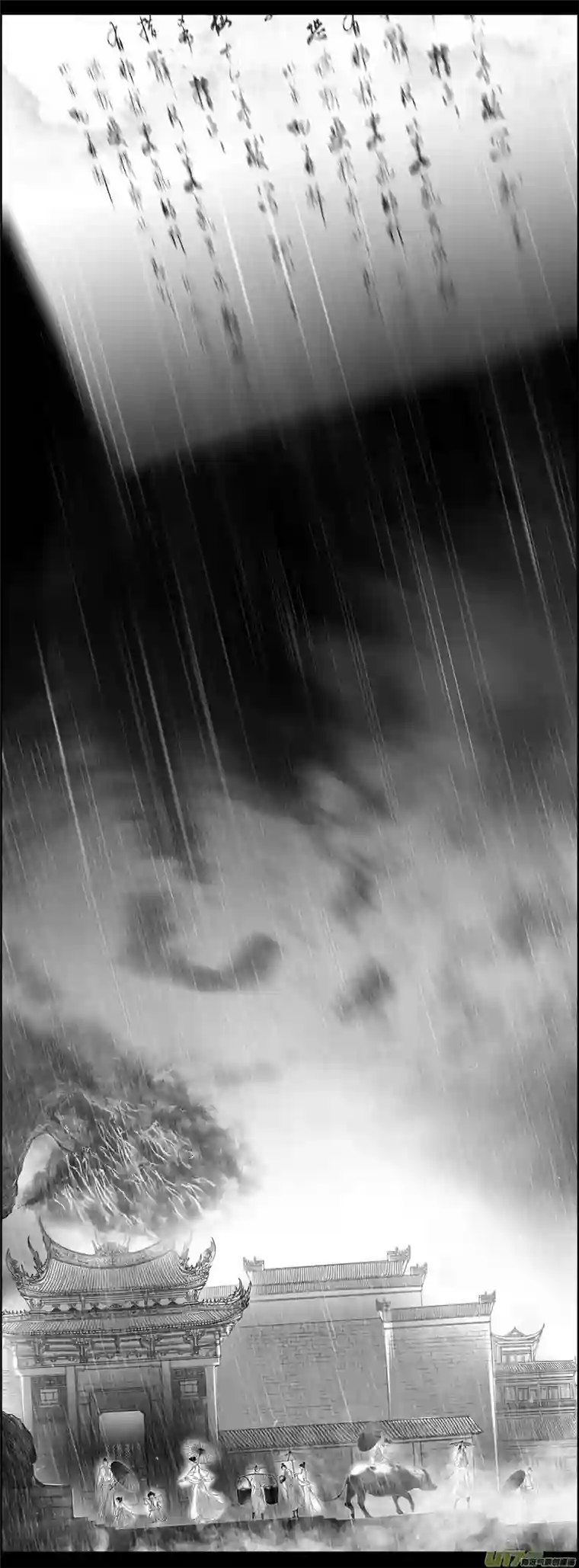 雪国繁霜尽是心头血四十四