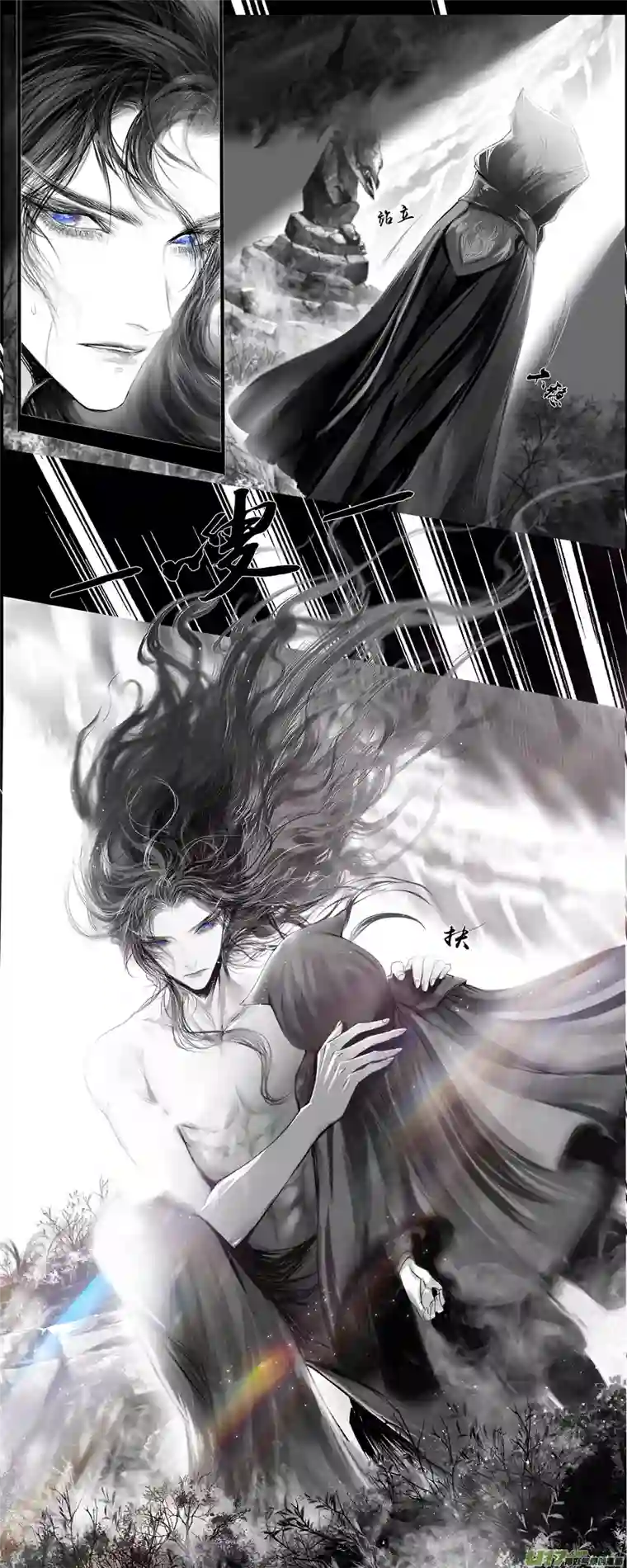 雪国繁霜尽是心头血四十五