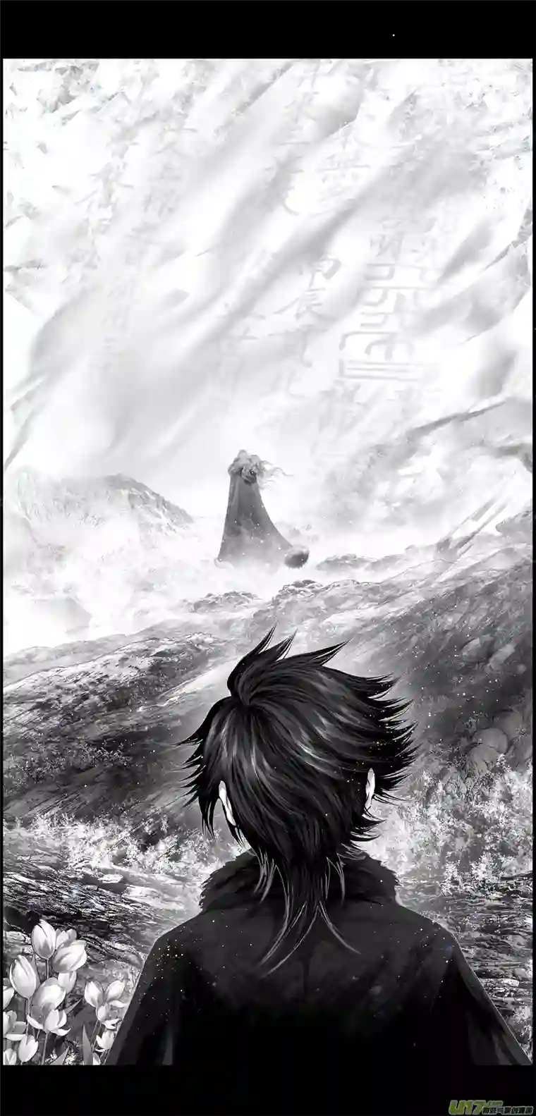 雪国人生知何似，飞鸿踏雪泥 三