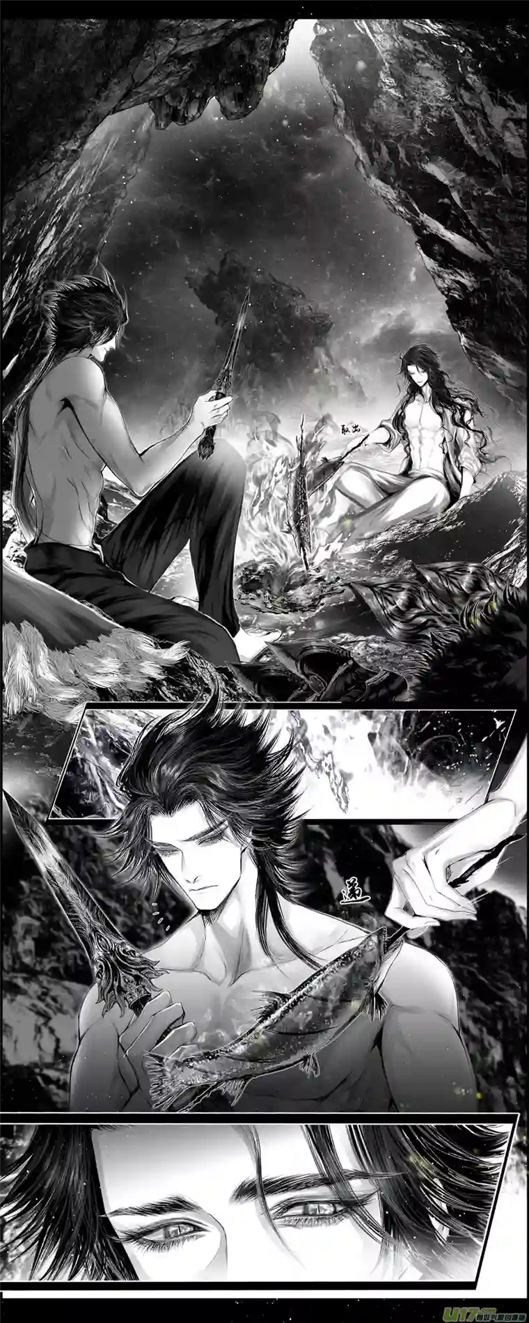 雪国人生知何似，飞鸿踏雪泥 五