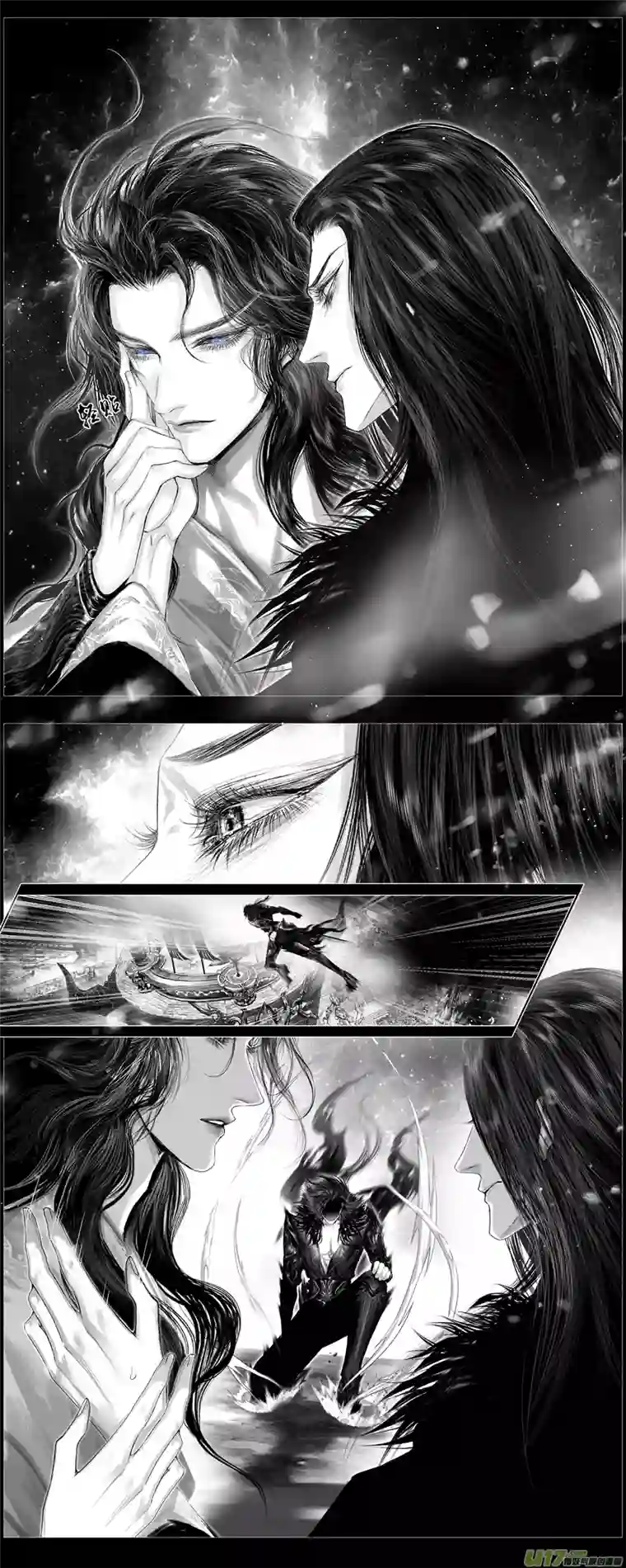 雪国人生知何似，飞鸿踏雪泥 七