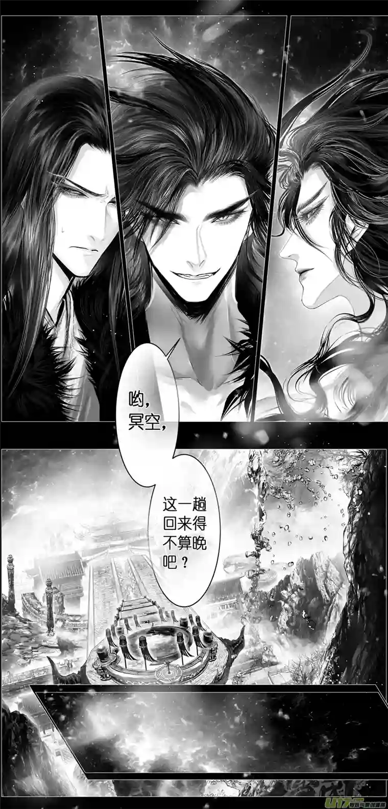 雪国人生知何似，飞鸿踏雪泥 七