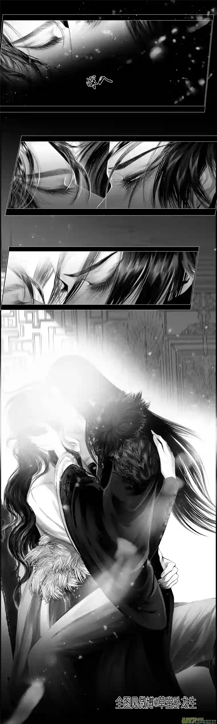 雪国人生知何似，飞鸿踏雪泥 九