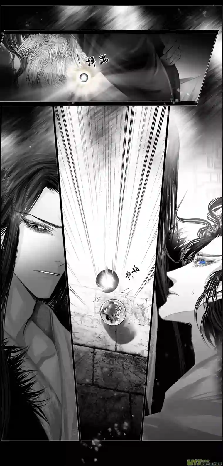 雪国人生知何似，飞鸿踏雪泥 九