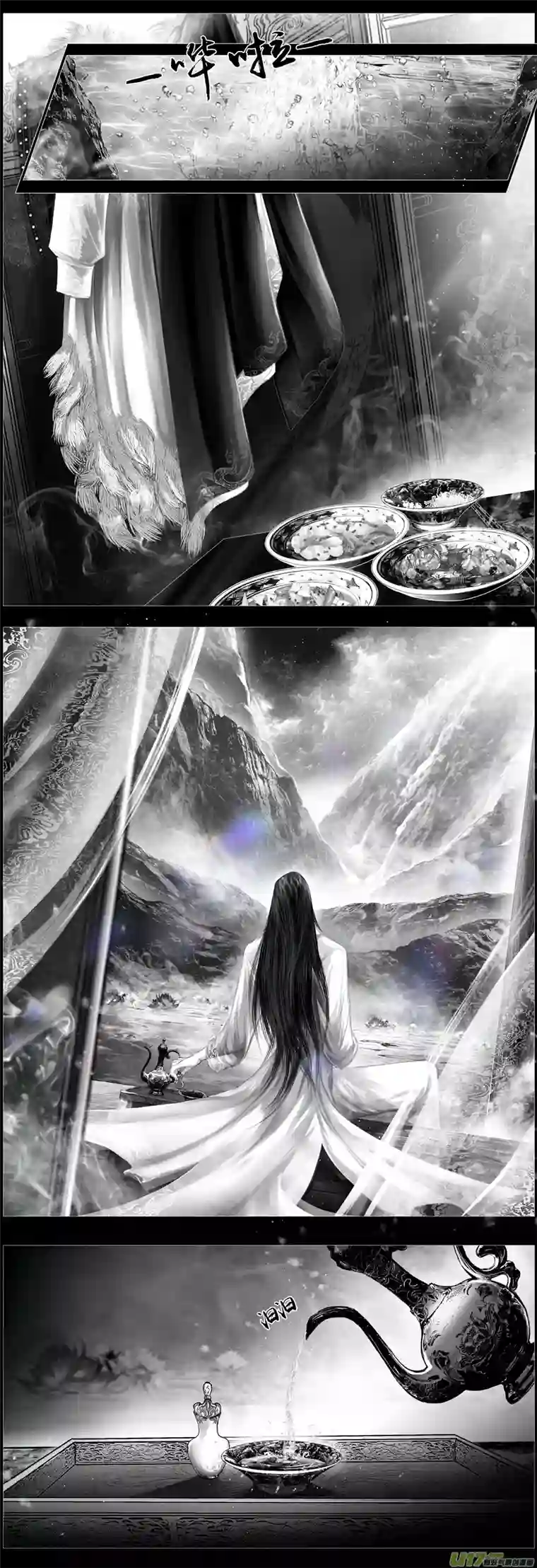 雪国不知天在水 清梦压星河 一