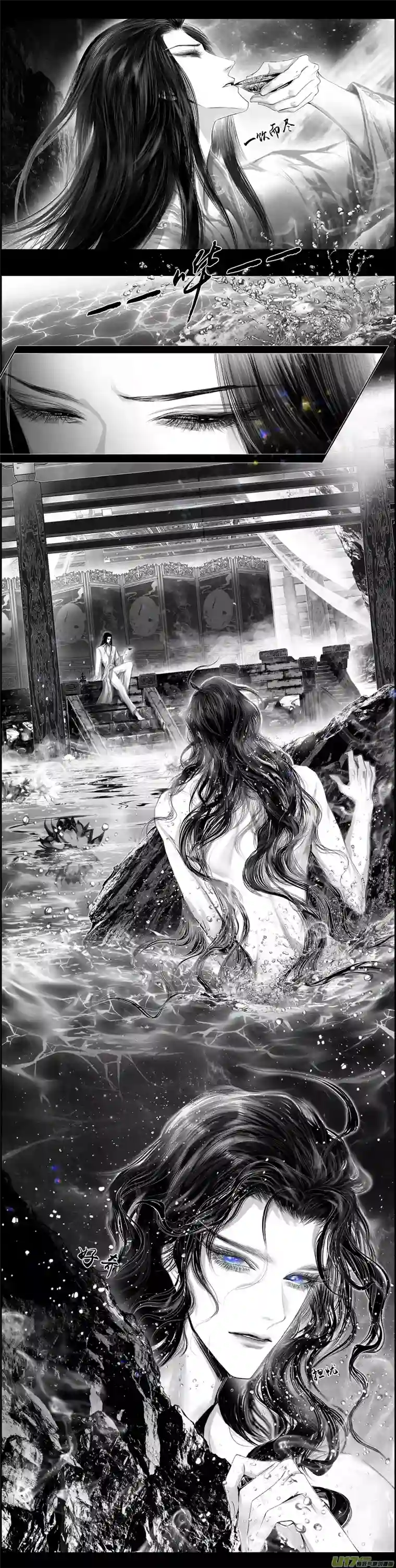 雪国不知天在水 清梦压星河 一