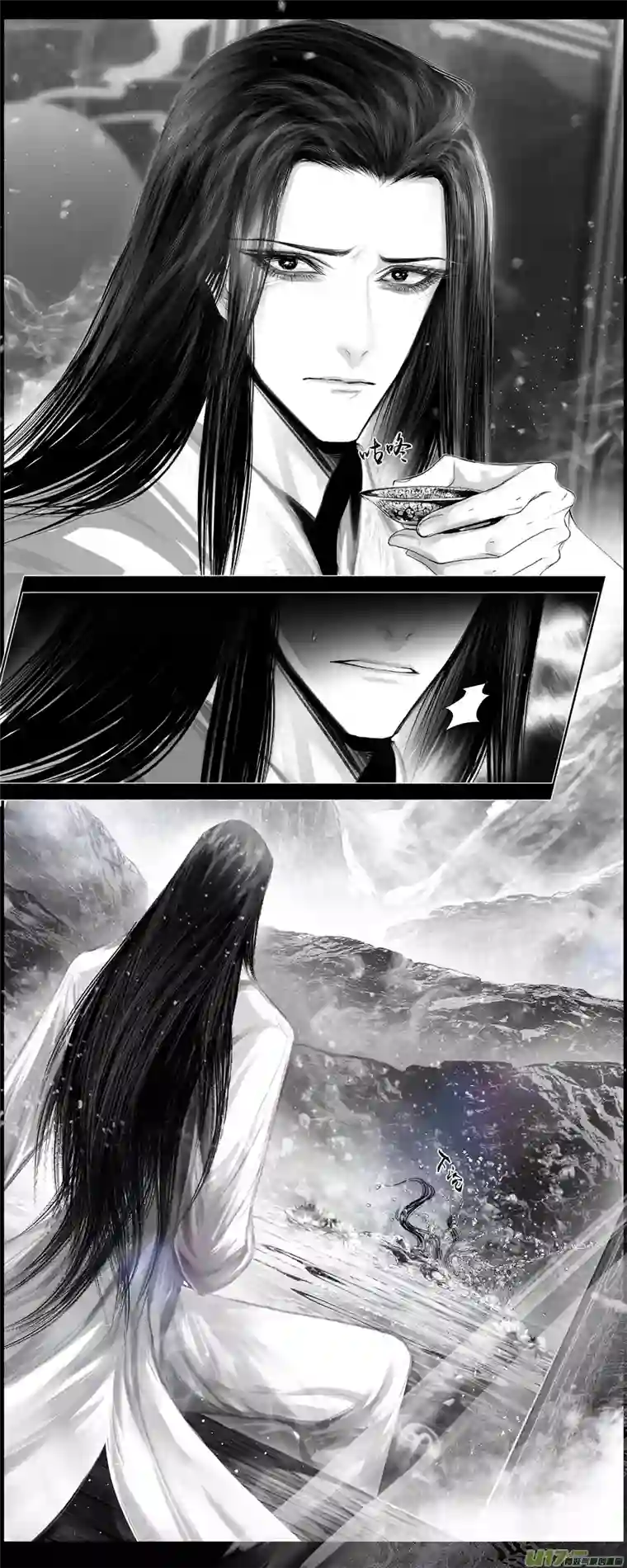 雪国不知天在水 清梦压星河 一