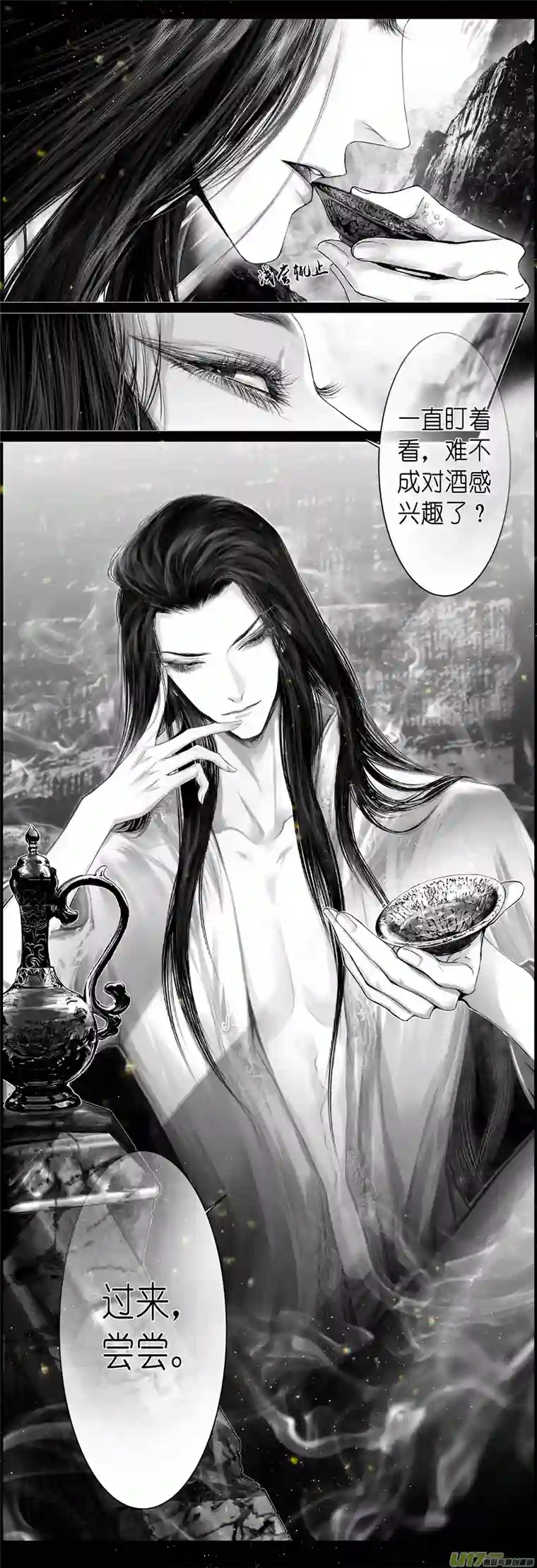 雪国不知天在水 清梦压星河 二