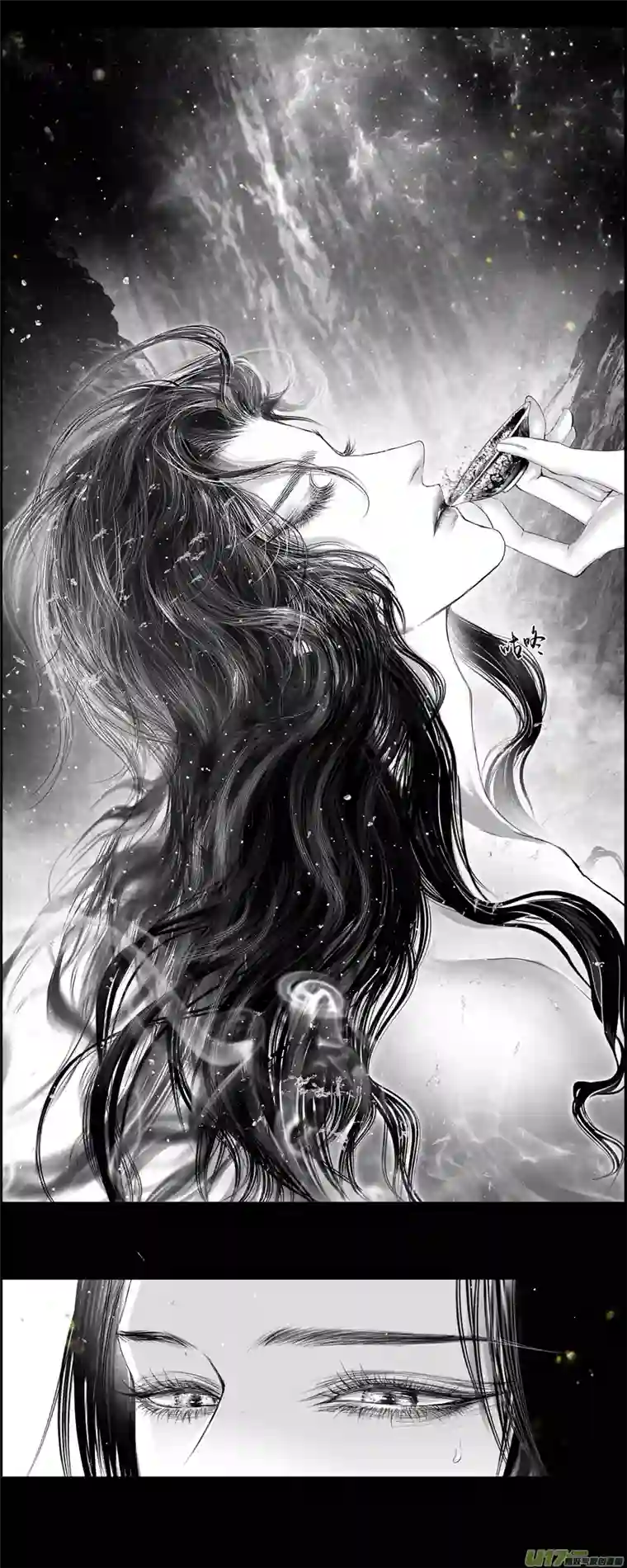 雪国不知天在水 清梦压星河 二