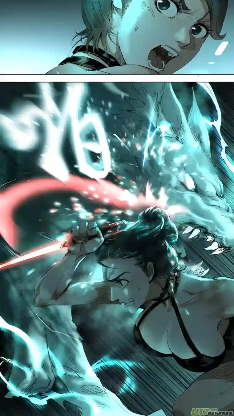 锁龙043.走为上策