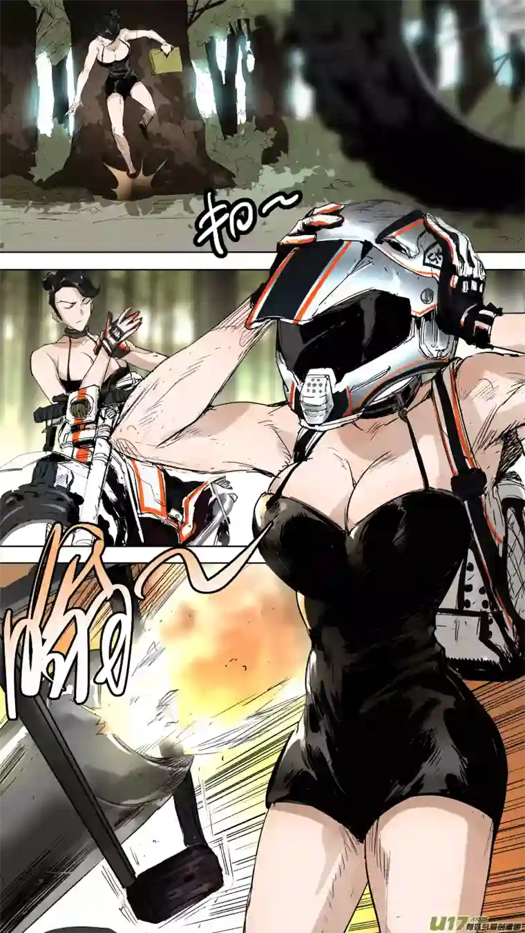 锁龙055.任务完成！