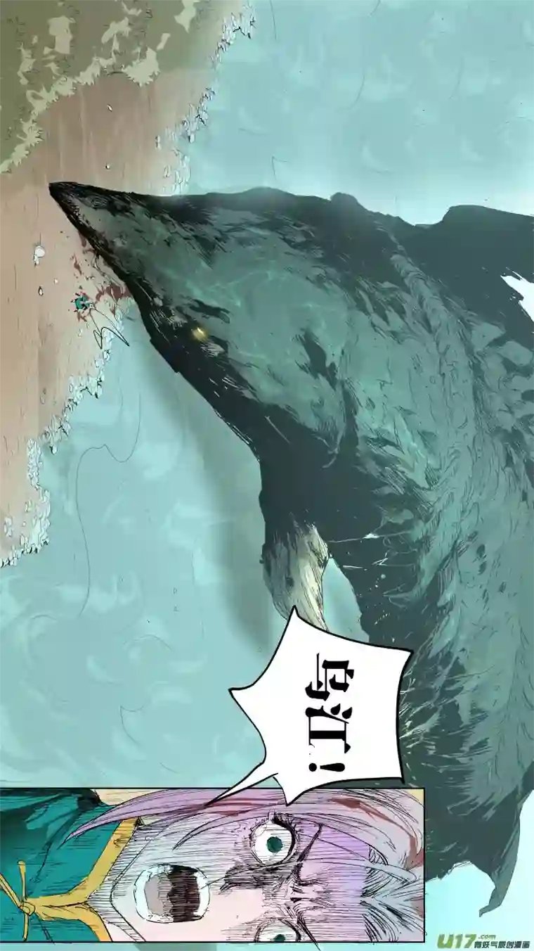 锁龙059.周年特辑