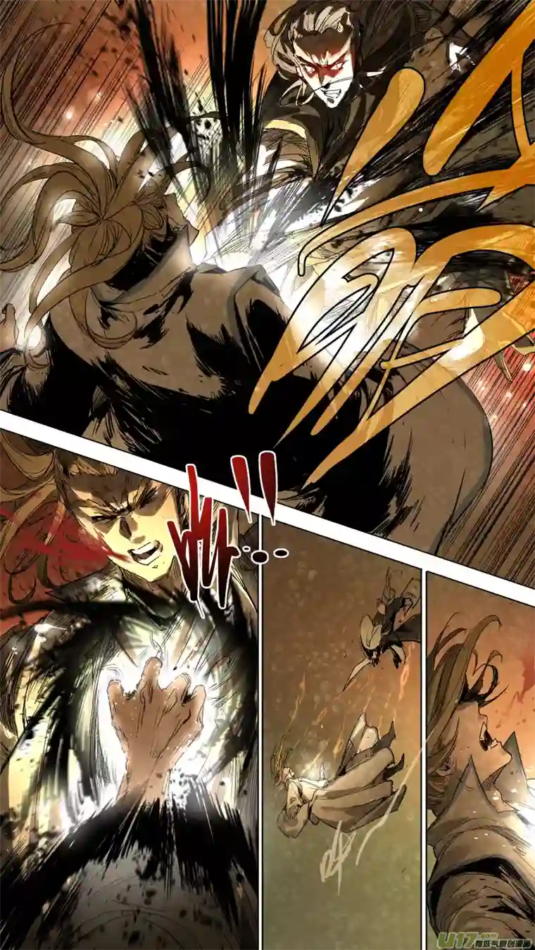 锁龙071.责任，能力，