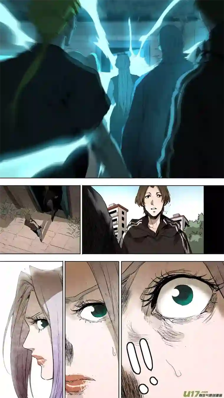 锁龙083.各有各的道？