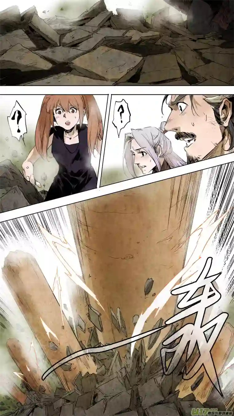 锁龙084.年纪大脾气也不好？