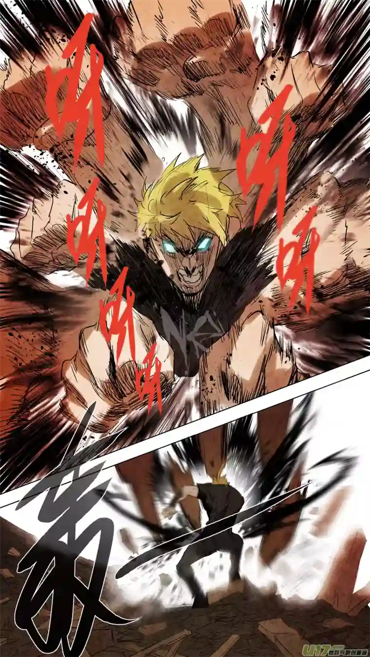 锁龙087.树木里的，奇怪液体？