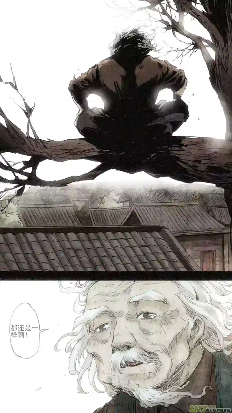 锁龙090.结束，也是开始