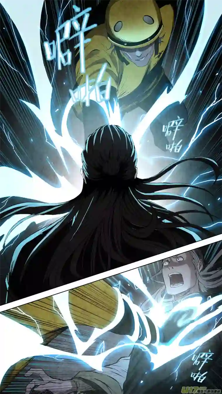 锁龙096.富沫霖的...秘密武器？！