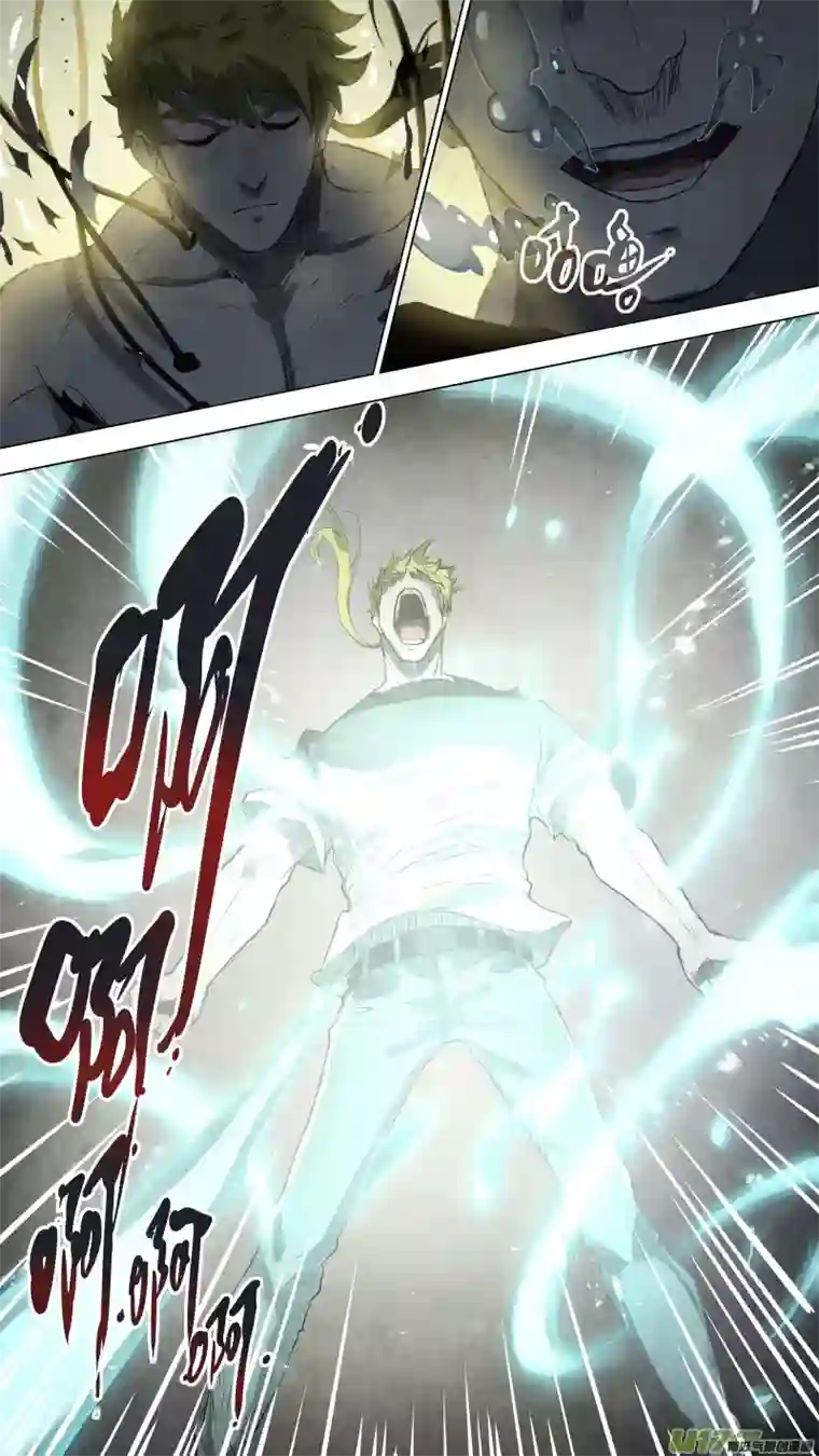 锁龙0102.一刀两断？