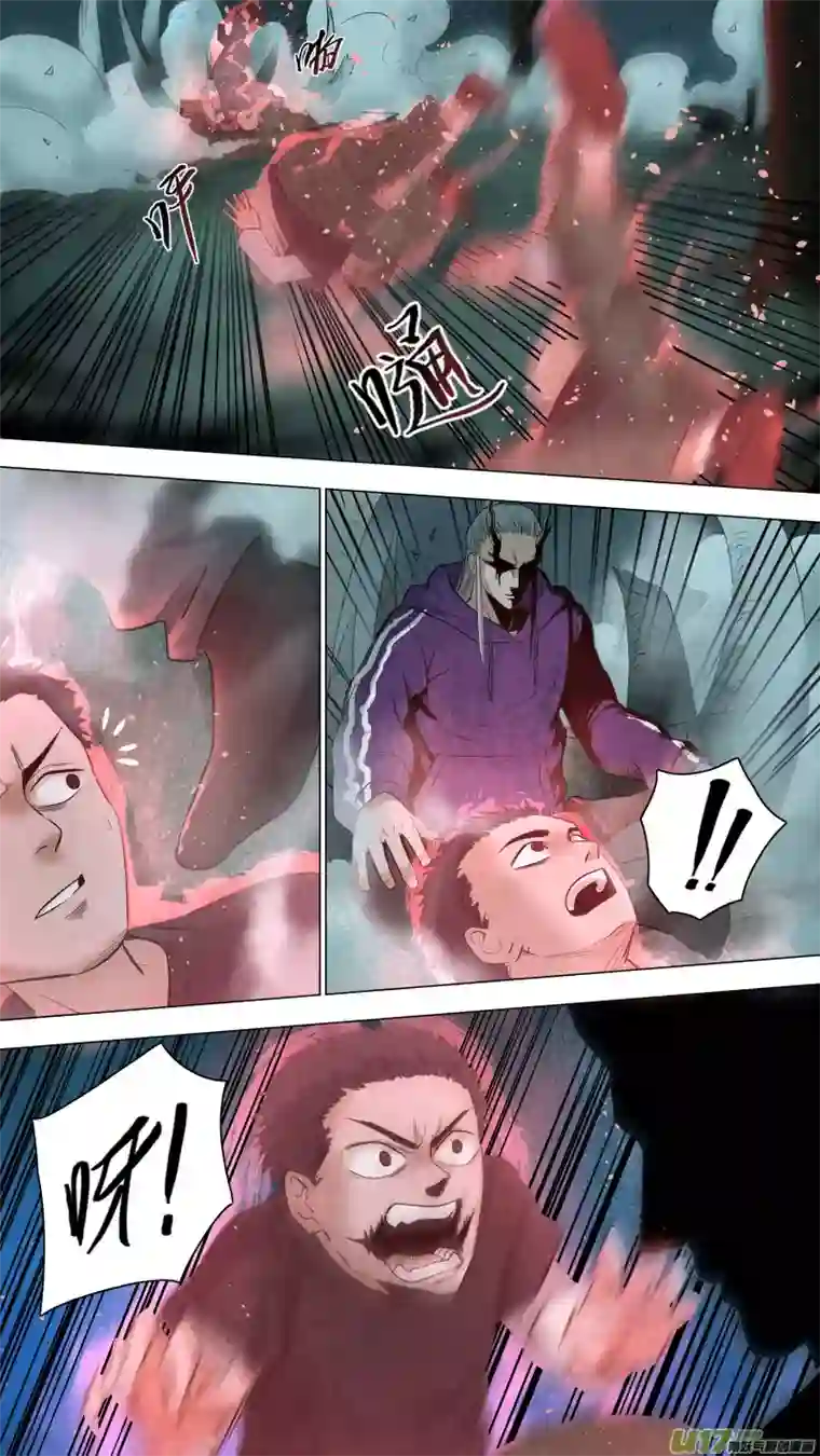 锁龙0118.我愿意做你的清风教主！