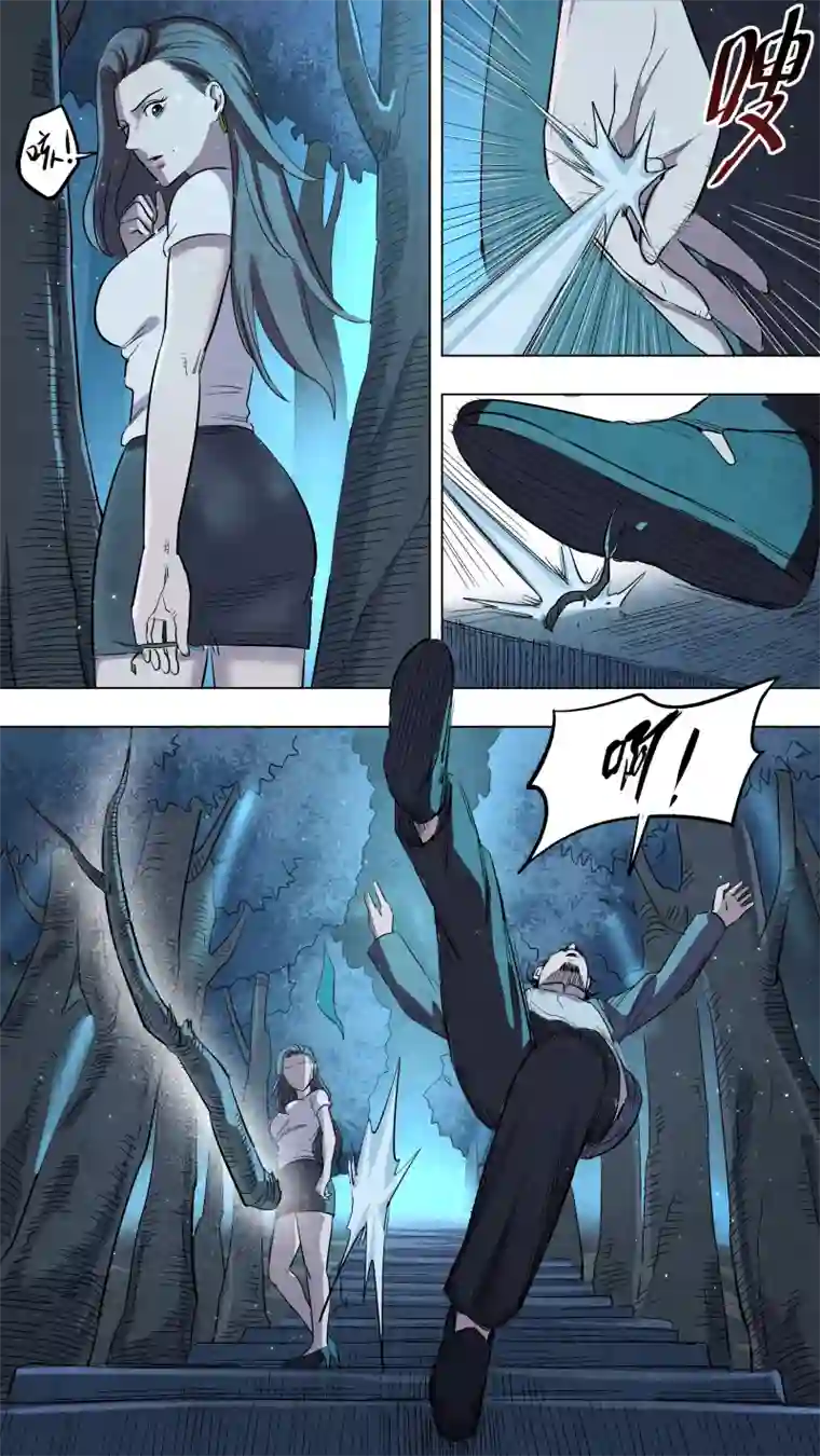 锁龙0124.在乌江睡着时……