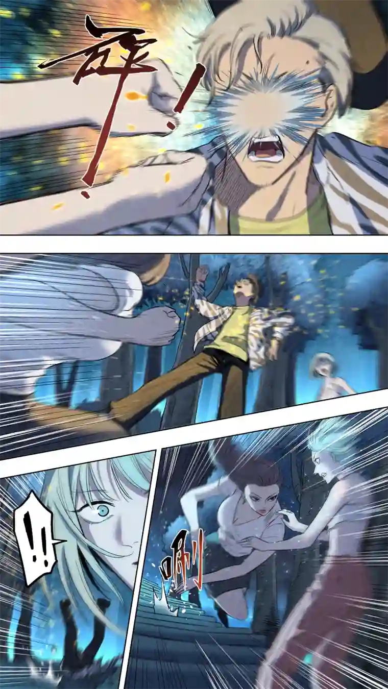 锁龙0125.我柳常笑奉陪到底！