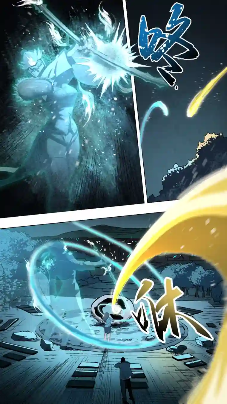 锁龙0129.如此精纯的兽魂可不多见呢！