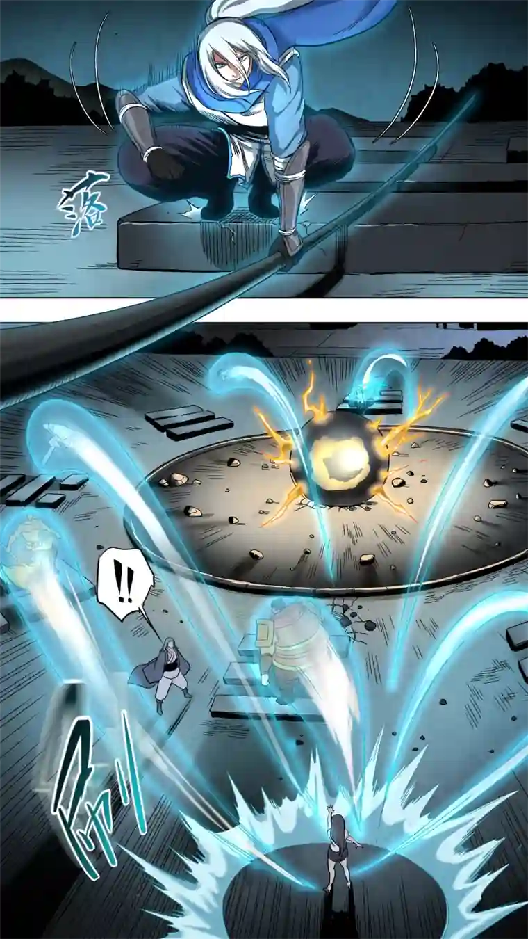 锁龙0131.武将神兵vs天罡金光！