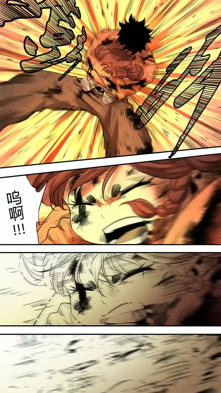 锁龙0158.二叔和小姑妈合体了？！