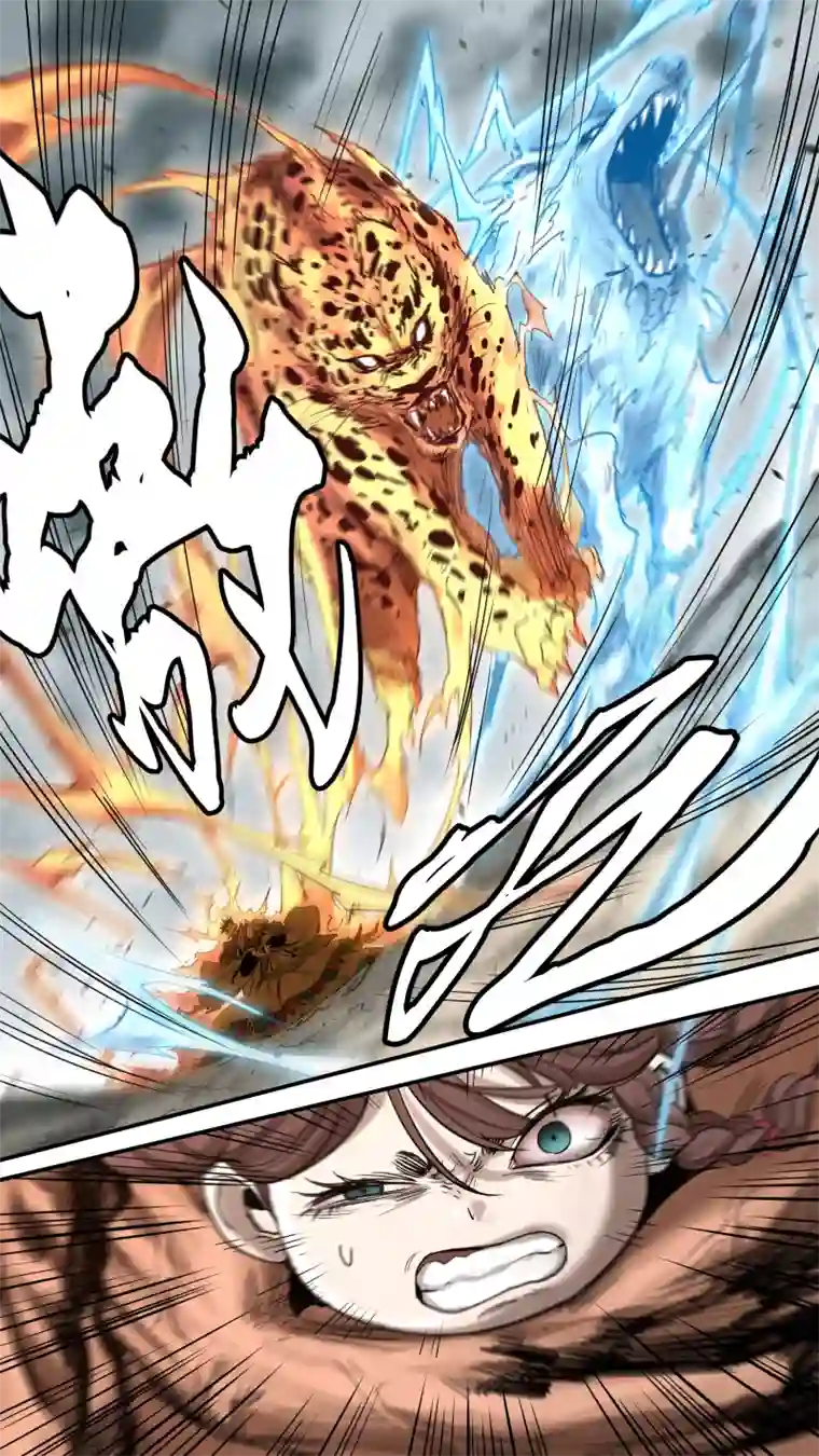 锁龙0158.二叔和小姑妈合体了？！