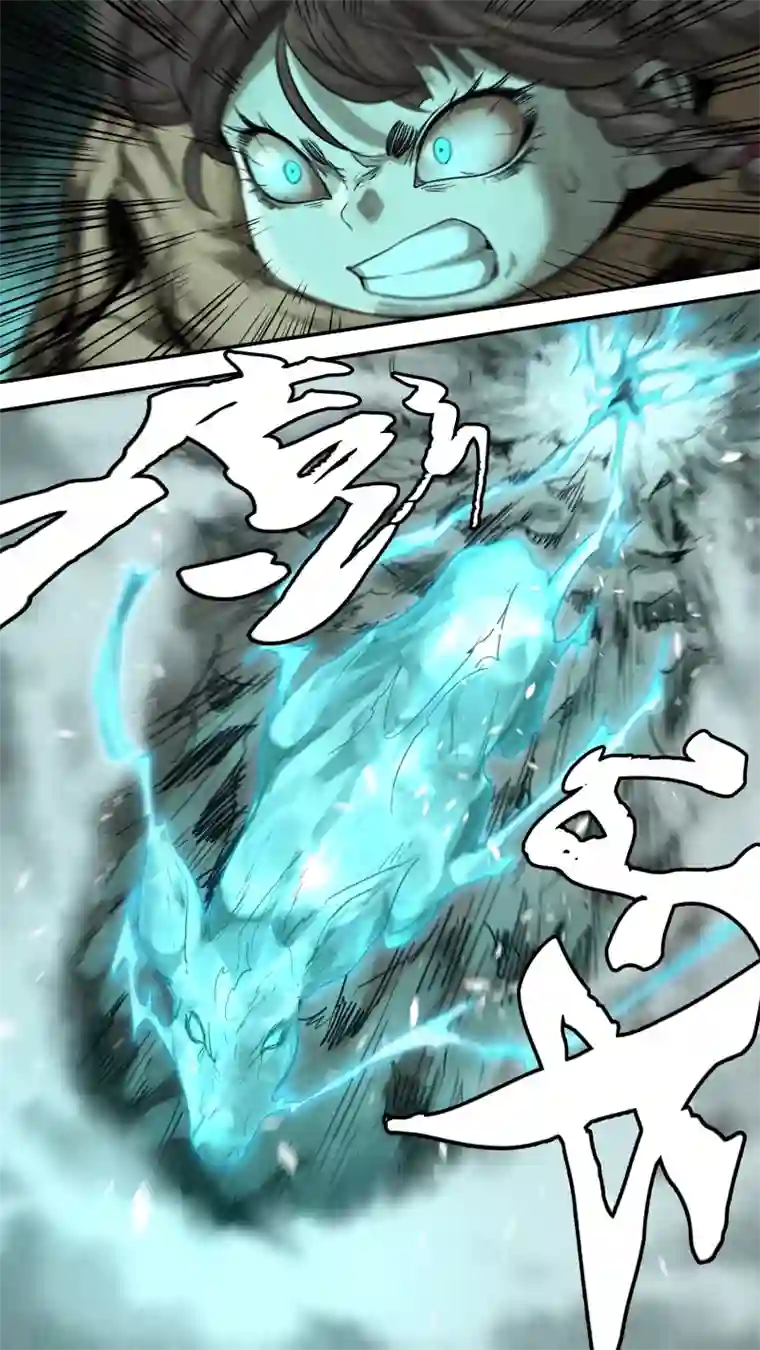 锁龙0158.二叔和小姑妈合体了？！