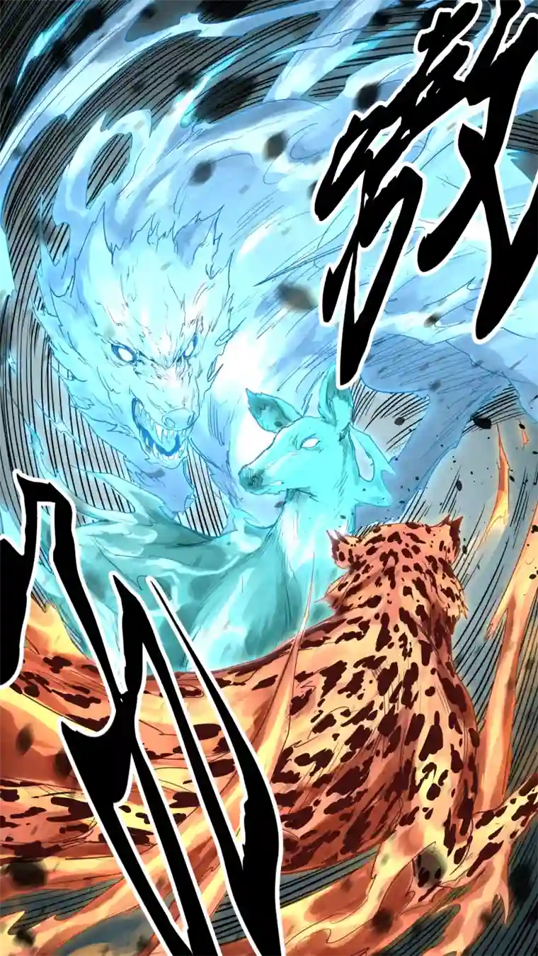 锁龙0158.二叔和小姑妈合体了？！